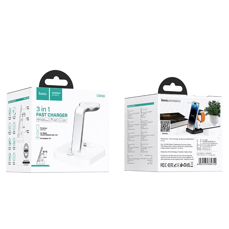 Ladestation 3 in 1